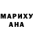 МДМА молли Feruz Mahmud