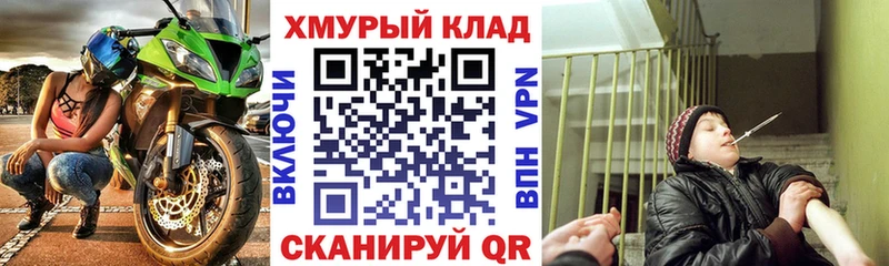 как найти закладки  Москва  ГЕРОИН Афган 