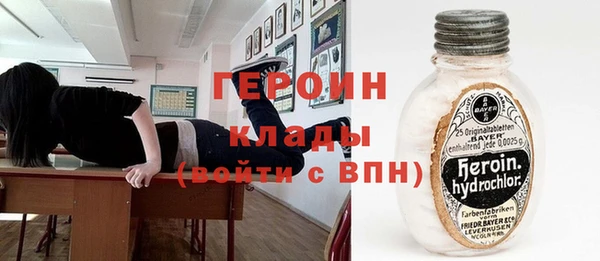 гидра Нягань
