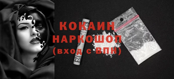 гидра Нягань