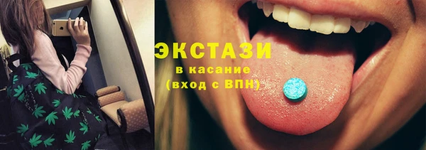 хмурый Нязепетровск