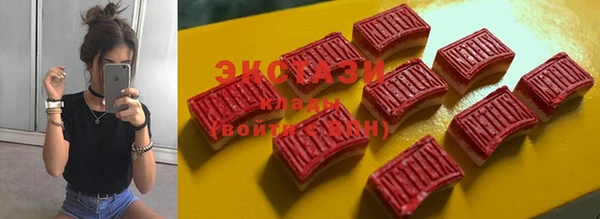 альфа пвп Няндома