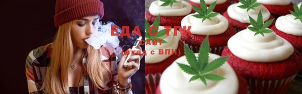 гидра Нягань