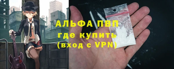 гидра Нягань