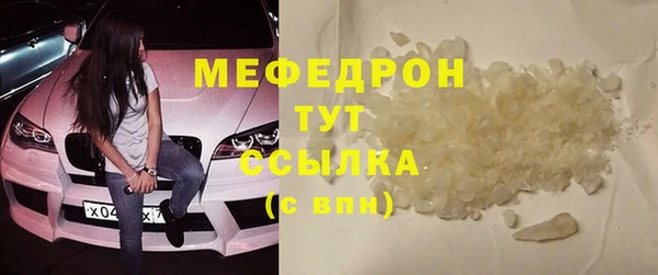 хмурый Нязепетровск
