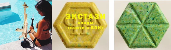 альфа пвп Няндома
