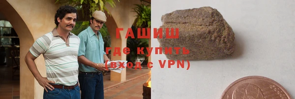 гидра Нягань