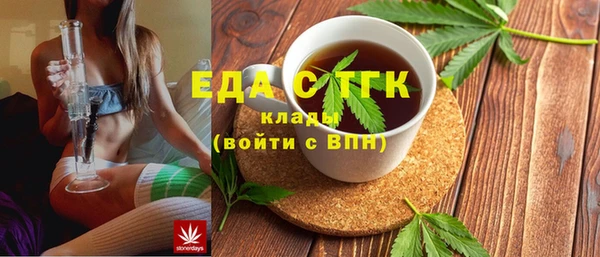 гидра Нягань