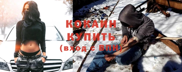 гидра Нягань