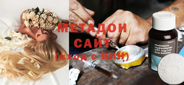 хмурый Нязепетровск