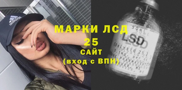 хмурый Нязепетровск