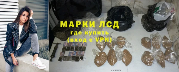 гидра Нягань