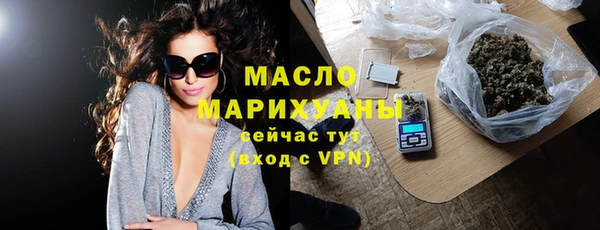 хмурый Нязепетровск