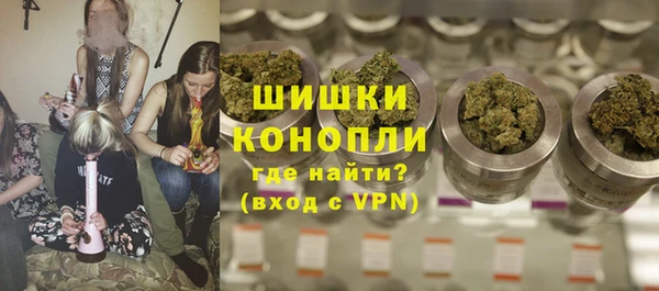 альфа пвп Няндома
