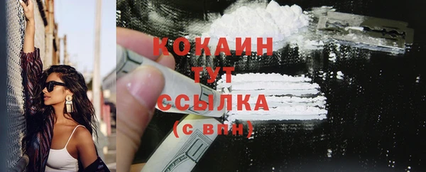 гидра Нягань