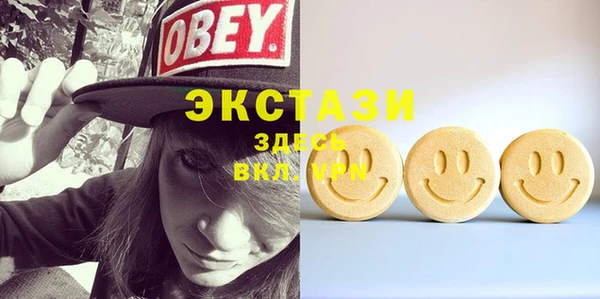 хмурый Нязепетровск