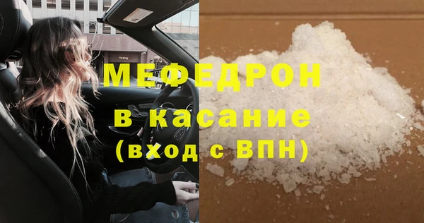 хмурый Нязепетровск