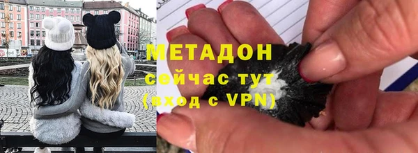 хмурый Нязепетровск