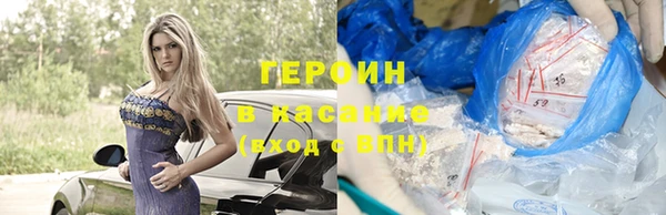 хмурый Нязепетровск