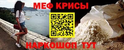 твердый Изобильный