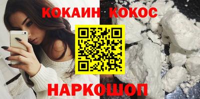 гашиш Азнакаево