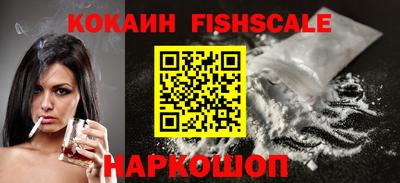 трава Канаш