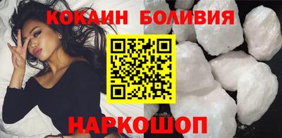 гашишное масло Абинск