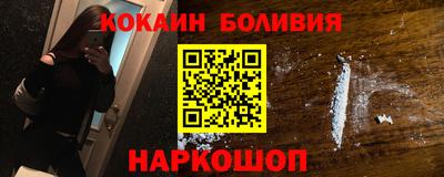 твердый Изобильный