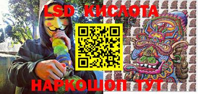 гашиш Азнакаево