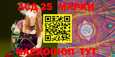 метамфетамин Ипатово
