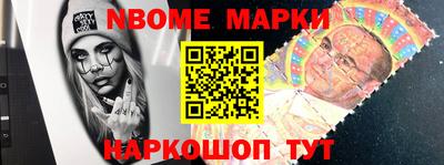 гашишное масло Абинск