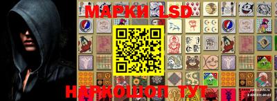 гашиш Азнакаево