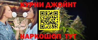 спайс Ирбит