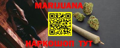 спайс Ирбит
