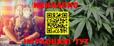 метамфетамин Ипатово