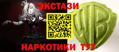 твердый Изобильный