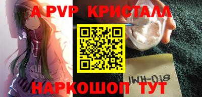 твердый Изобильный