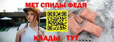 твердый Изобильный