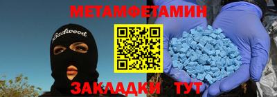 твердый Изобильный