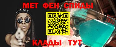 гашиш Азнакаево