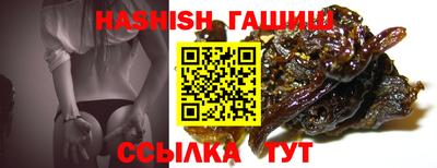 твердый Изобильный