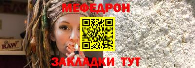 твердый Изобильный
