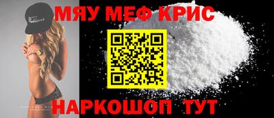 таблы Азнакаево