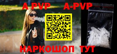 твердый Изобильный