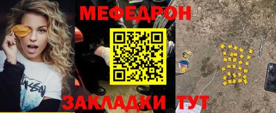 твердый Изобильный