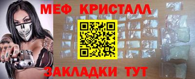 гашиш Азнакаево