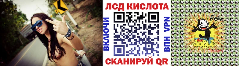 Наркотические марки 1,5мг  где купить наркоту  Москва 