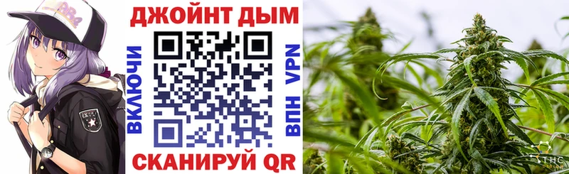 Канабис семена  гидра ссылки  Москва  где можно купить наркотик 