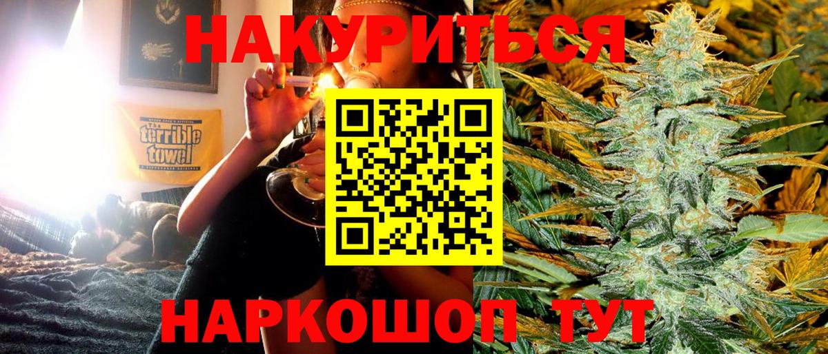  Cocaine Москва